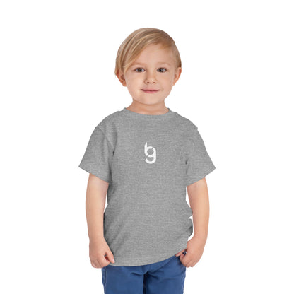 Baker Graham Essentials Toddler Tee