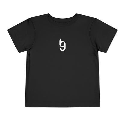 Baker Graham Essentials Toddler Tee